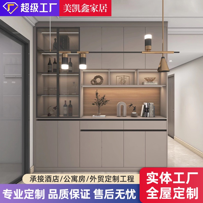 深圳衣柜